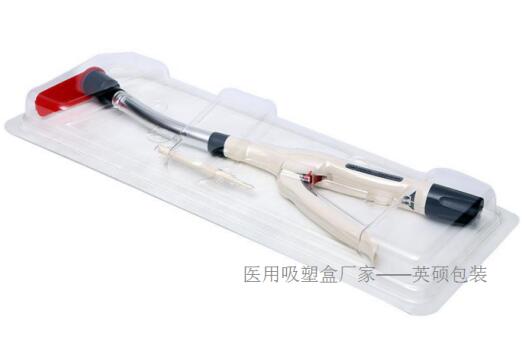 英碩包裝生產(chǎn)的醫(yī)療吸塑托盤已經(jīng)獲得諸多客戶點(diǎn)贊！