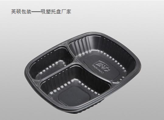 吸塑托盤定制