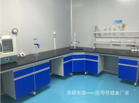 無菌包裝如何檢測(cè)不溶性微粒？