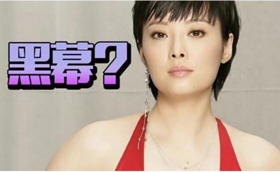 袁立與浙江衛視《演員的誕生》互撕，差的就是一紙合同！
