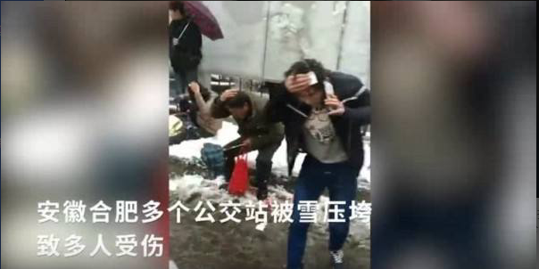 英碩包裝：安徽第一場大雪引發的企業深思，低價競爭，誰之過？